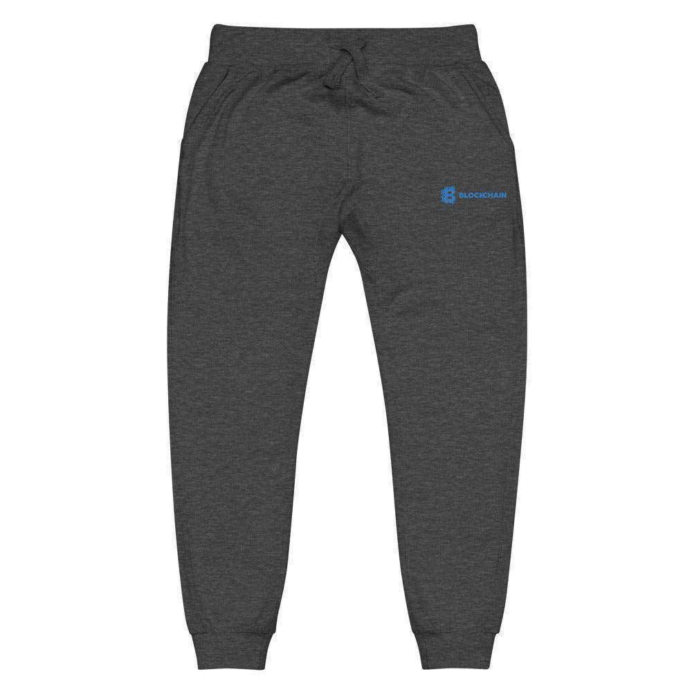 Blockchain Sweatsuit - InvestmenTees