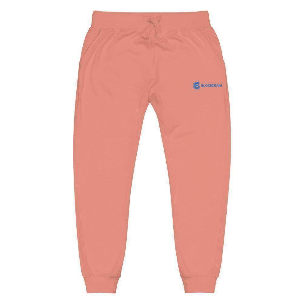 Blockchain Sweatsuit - InvestmenTees