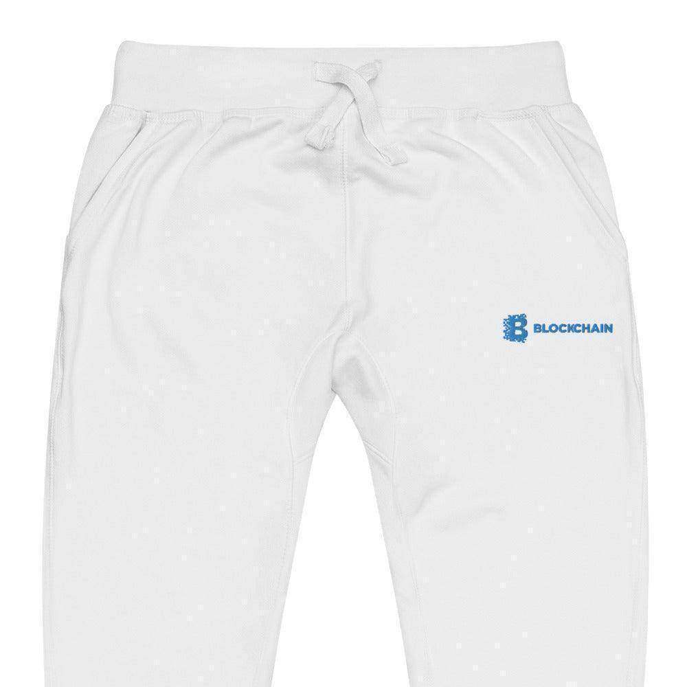 Blockchain Sweatsuit - InvestmenTees