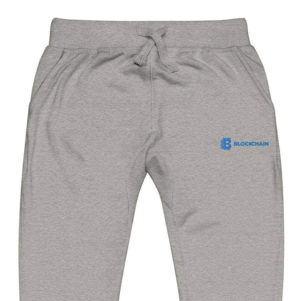 Blockchain Sweatsuit - InvestmenTees