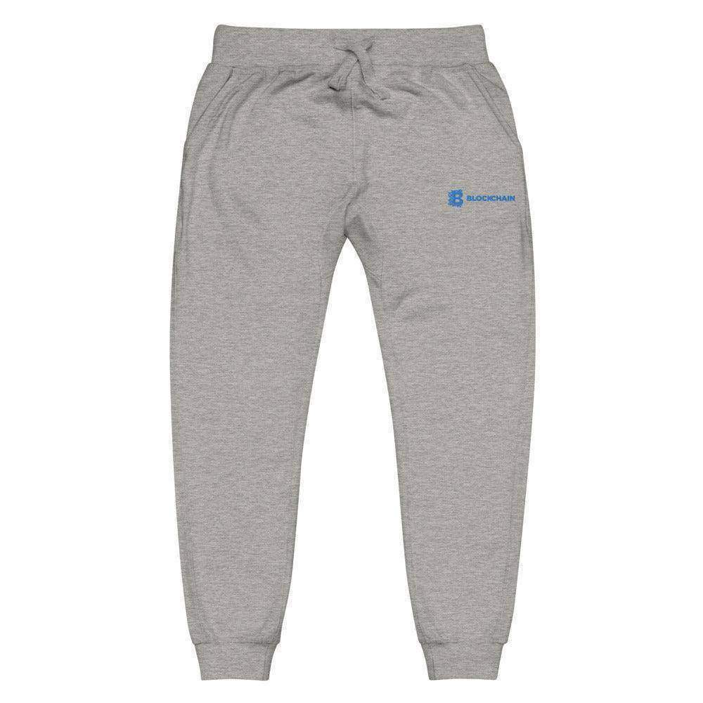 Blockchain Sweatsuit - InvestmenTees