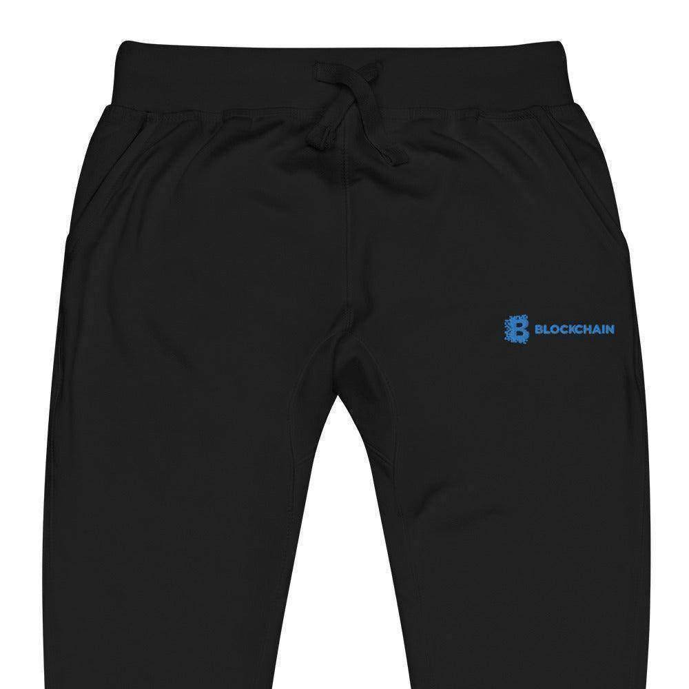 Blockchain Sweatsuit - InvestmenTees