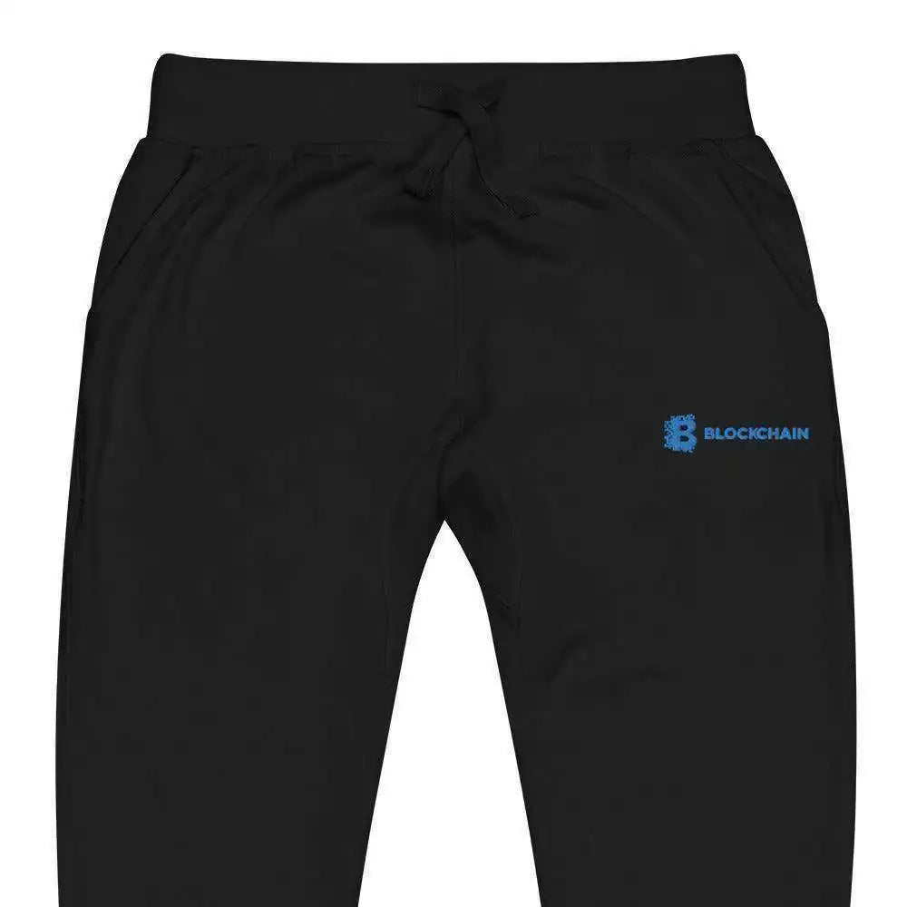 Blockchain Sweatsuit - InvestmenTees
