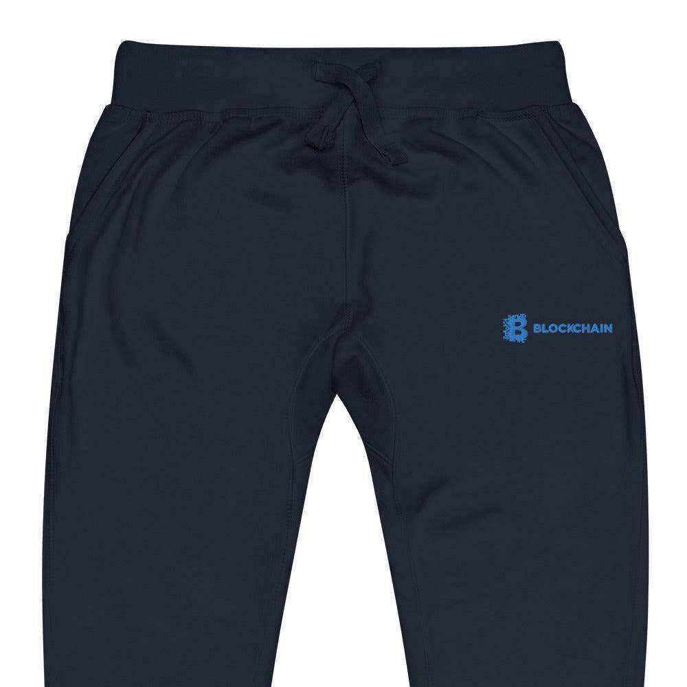 Blockchain Sweatsuit - InvestmenTees