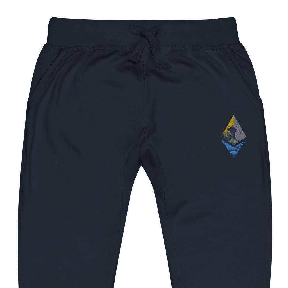 Ethereum Art Sweatsuit - InvestmenTees