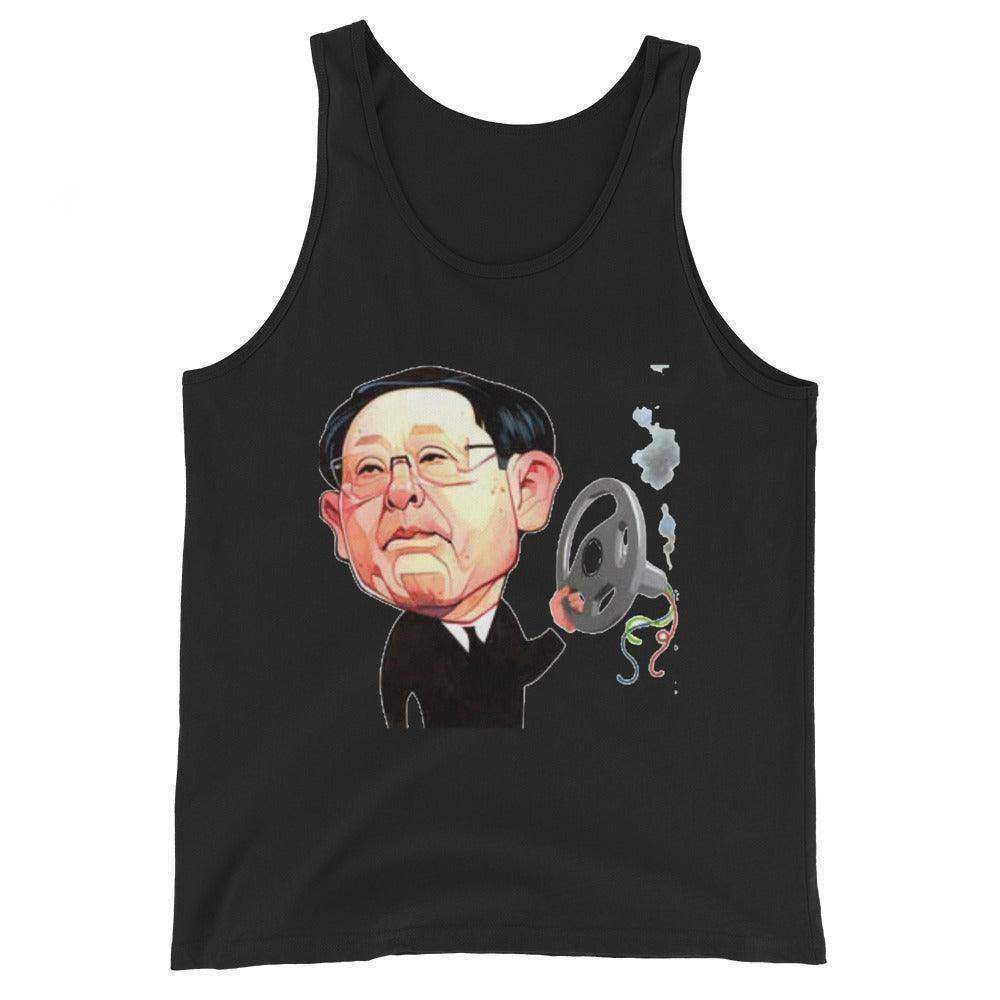 Akio Toyoda Tank Top - InvestmenTees