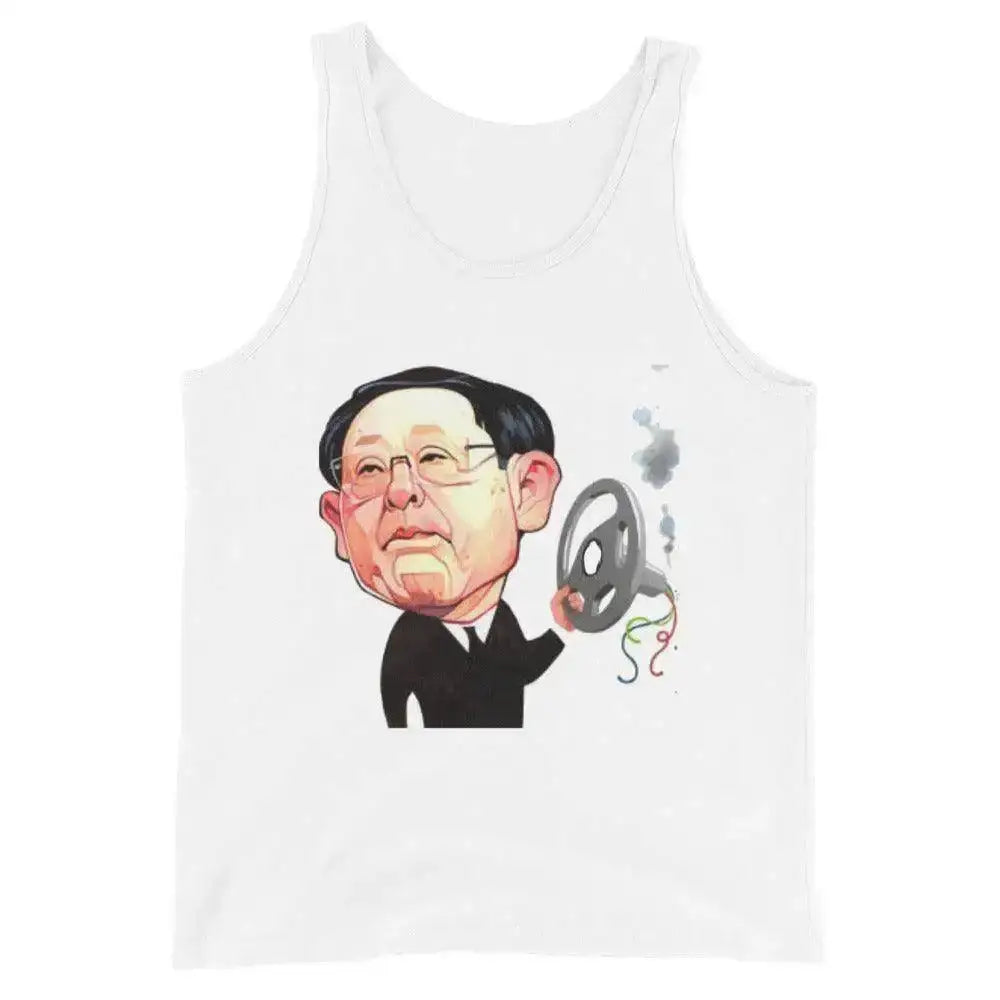 Akio Toyoda Tank Top - InvestmenTees