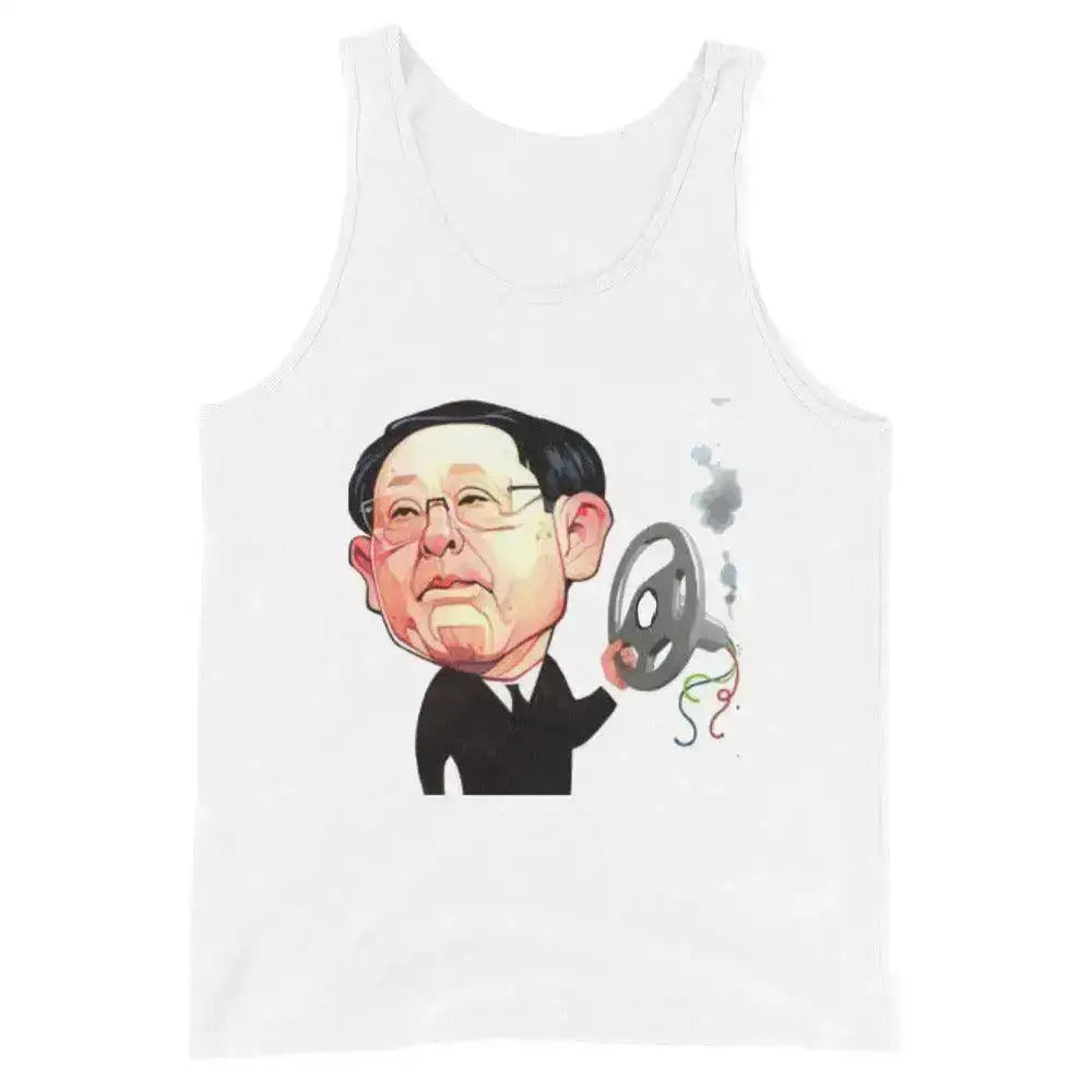 Akio Toyoda Tank Top - InvestmenTees