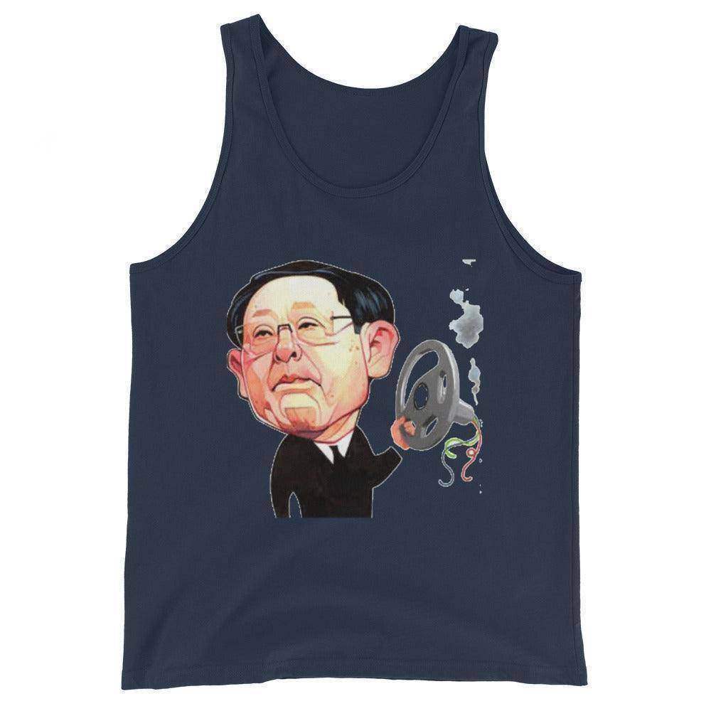 Akio Toyoda Tank Top - InvestmenTees