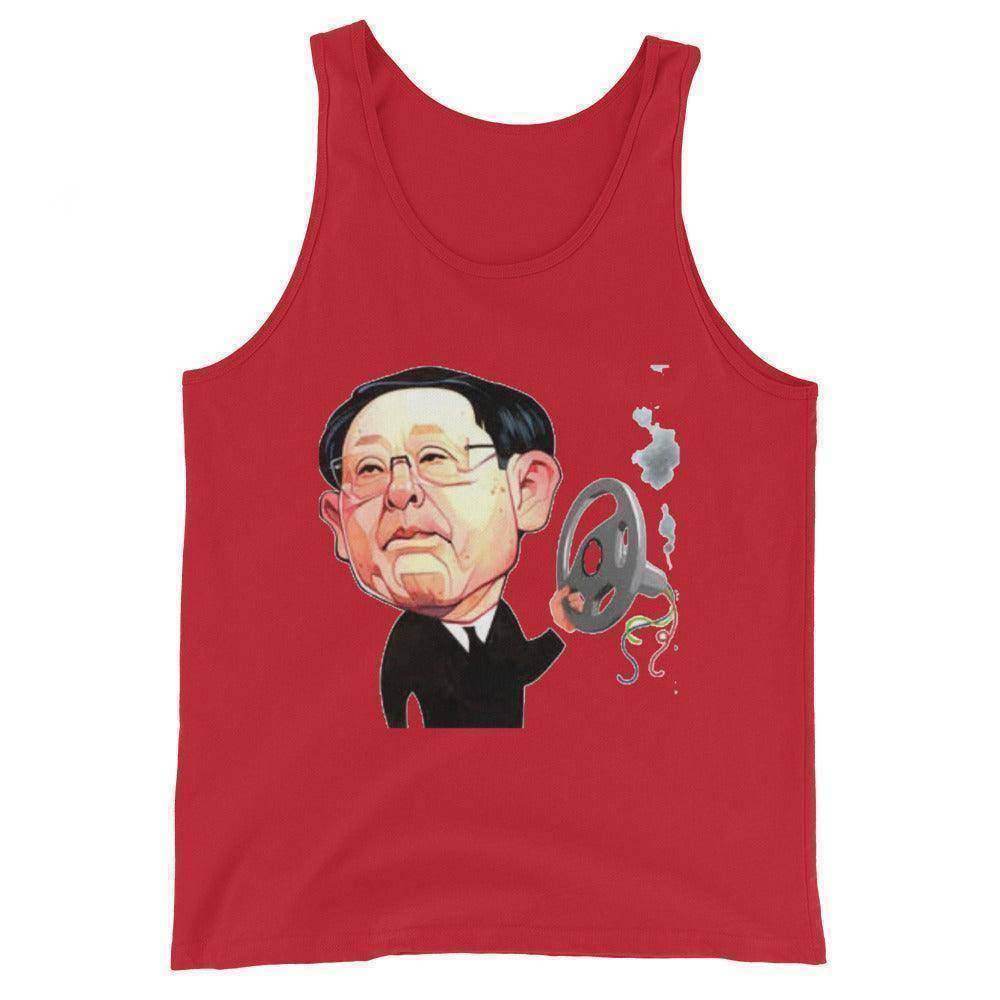 Akio Toyoda Tank Top - InvestmenTees