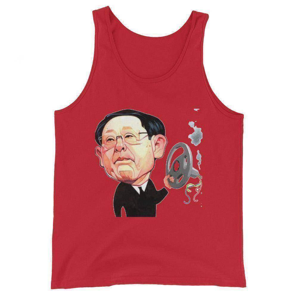Akio Toyoda Tank Top - InvestmenTees