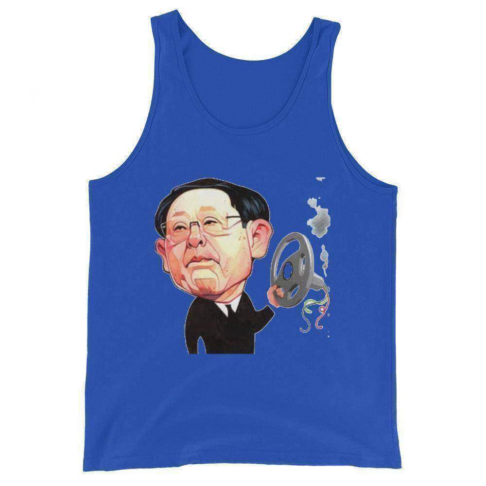 Akio Toyoda Tank Top - InvestmenTees