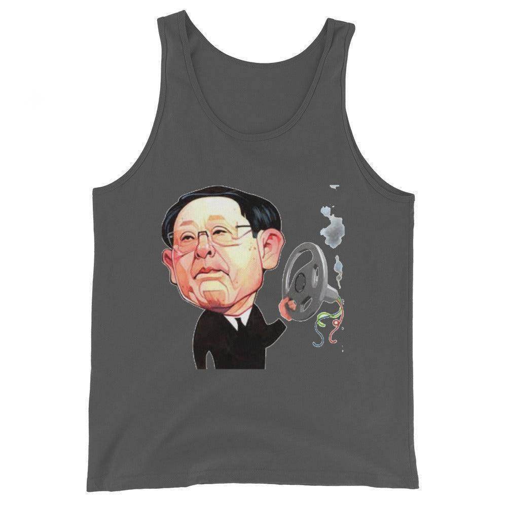 Akio Toyoda Tank Top - InvestmenTees