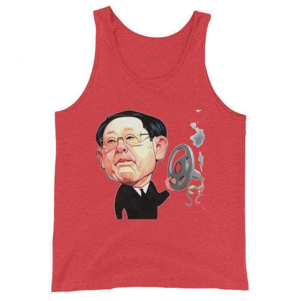 Akio Toyoda Tank Top - InvestmenTees