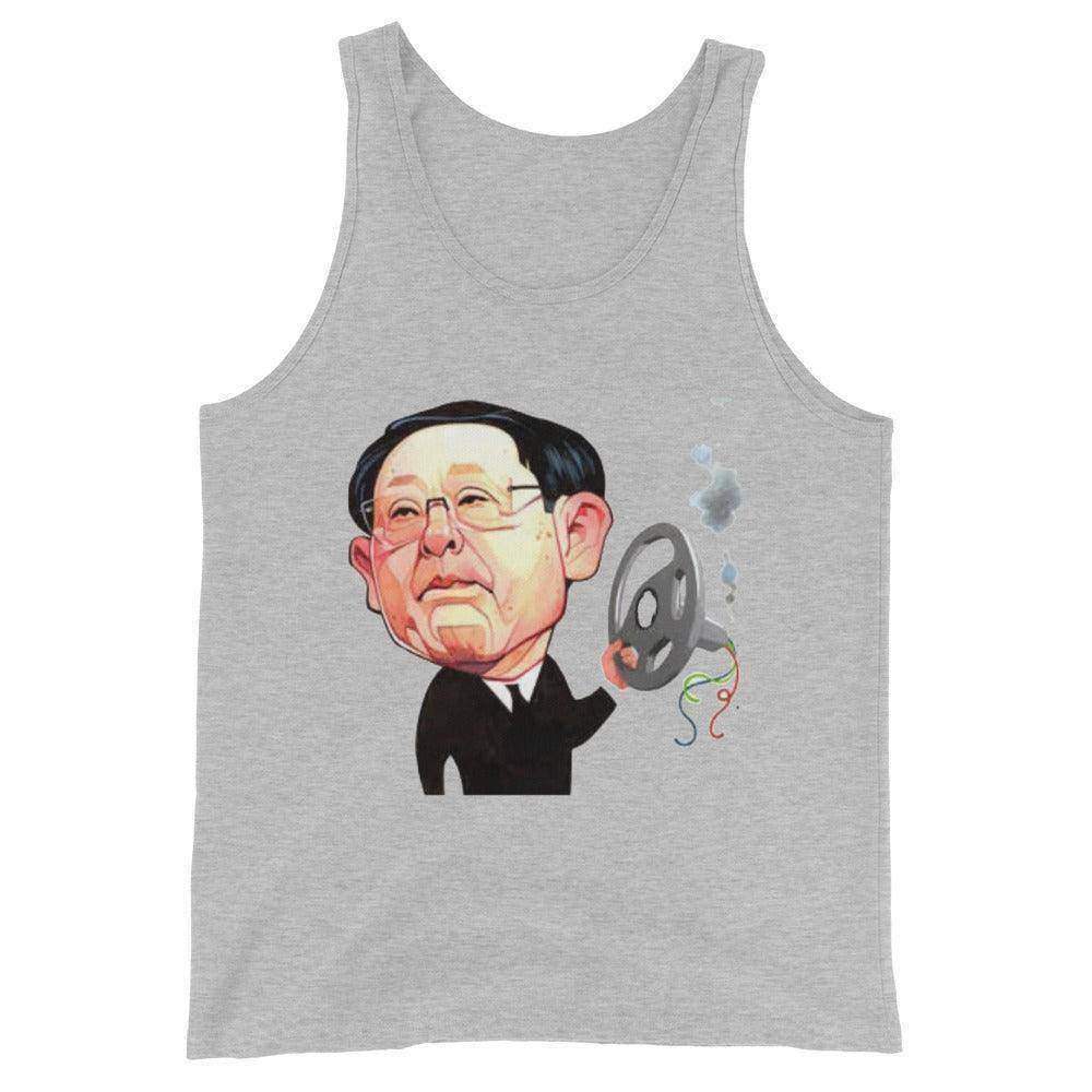Akio Toyoda Tank Top - InvestmenTees