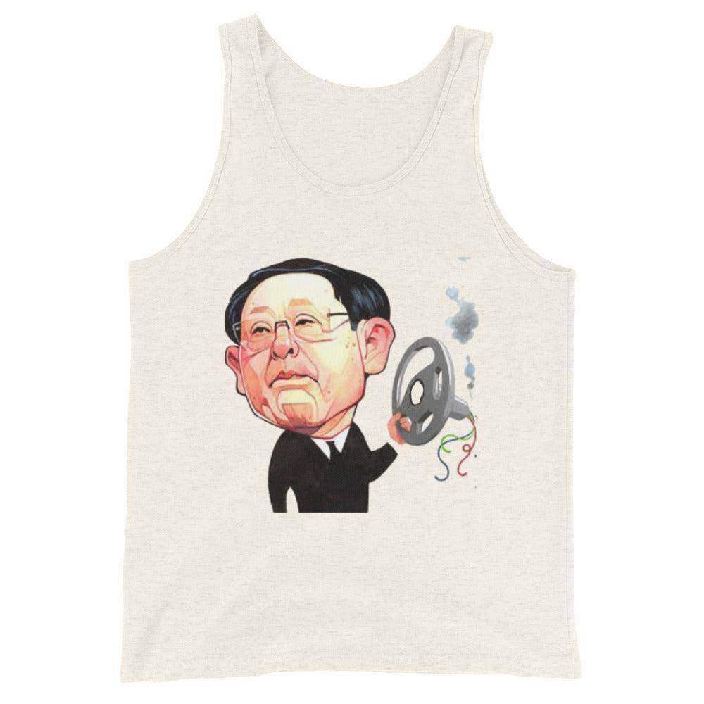 Akio Toyoda Tank Top - InvestmenTees