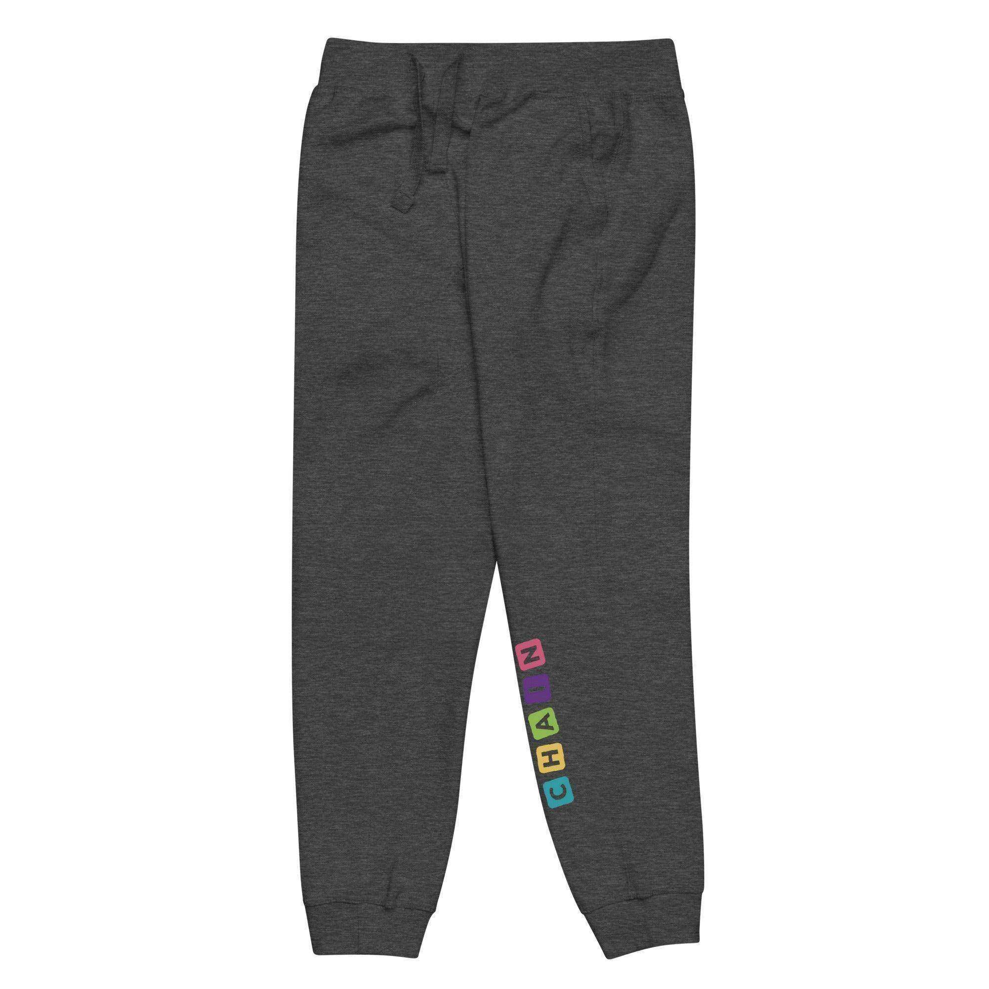 Blockchain Sweatpants - InvestmenTees
