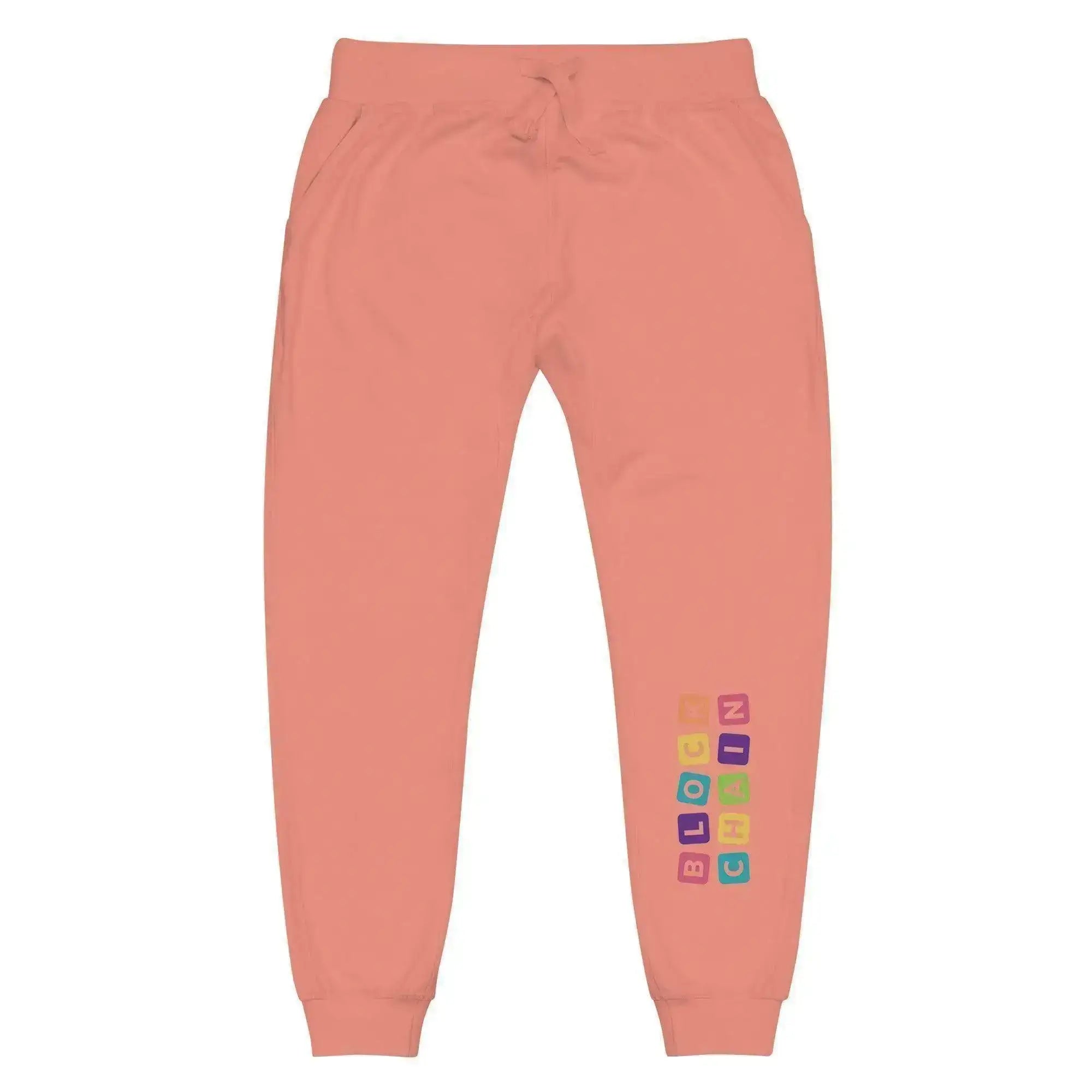 Blockchain Sweatpants - InvestmenTees