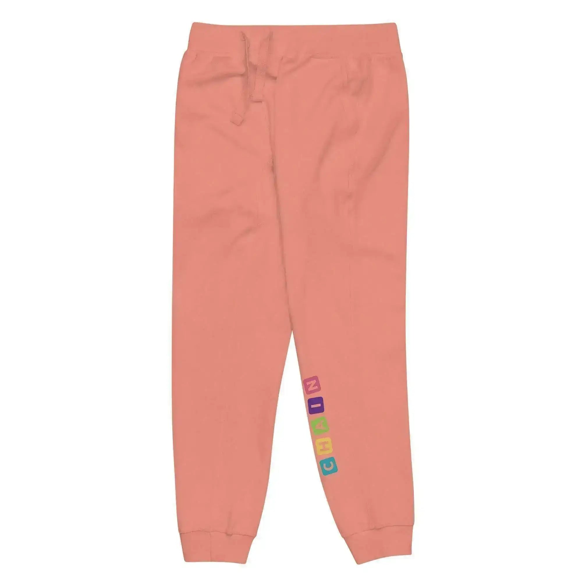 Blockchain Sweatpants - InvestmenTees