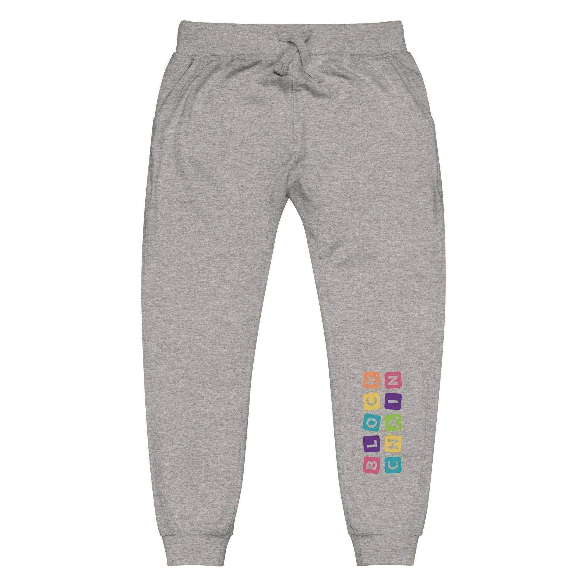 Blockchain Sweatpants - InvestmenTees