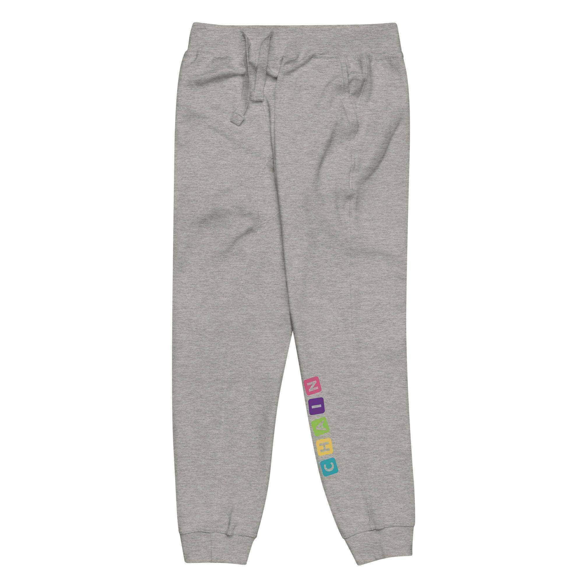 Blockchain Sweatpants - InvestmenTees