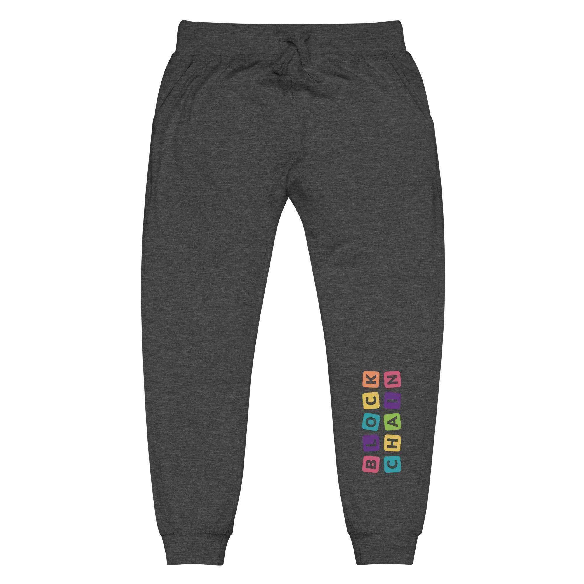 Blockchain Sweatpants - InvestmenTees