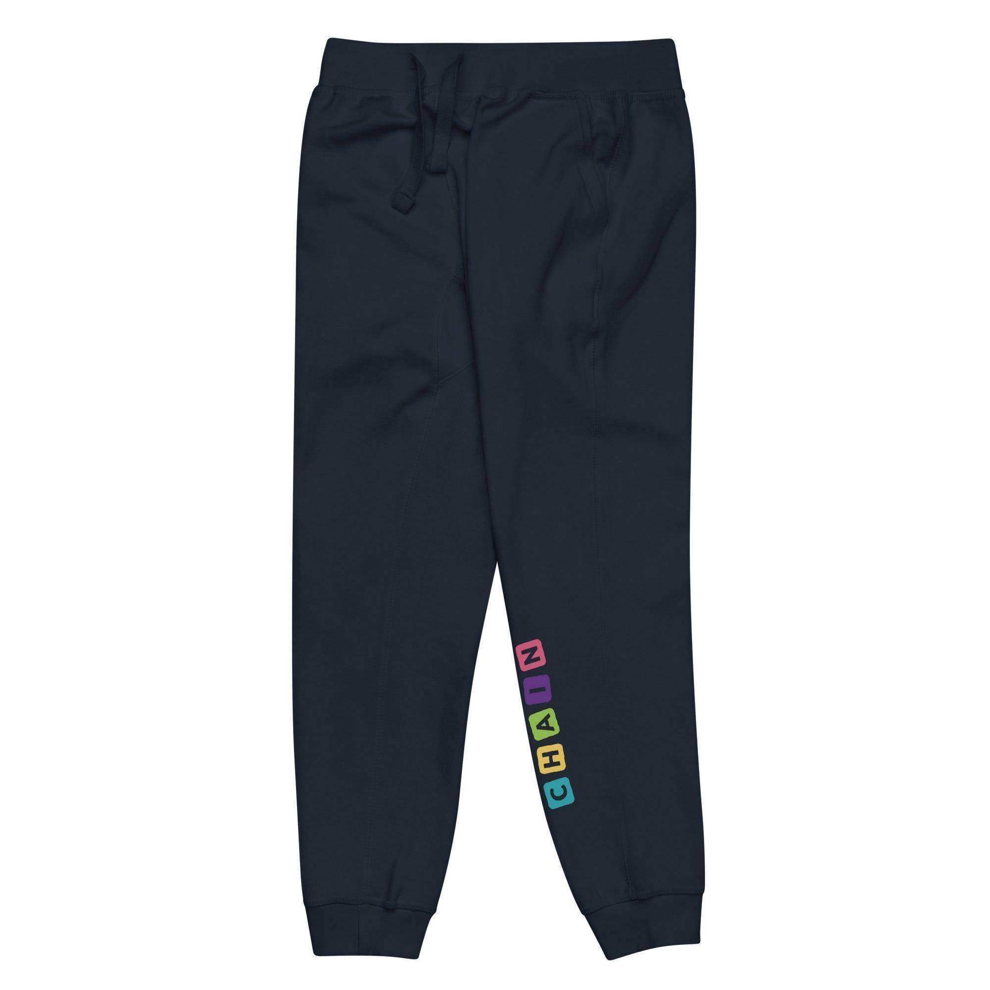 Blockchain Sweatpants - InvestmenTees