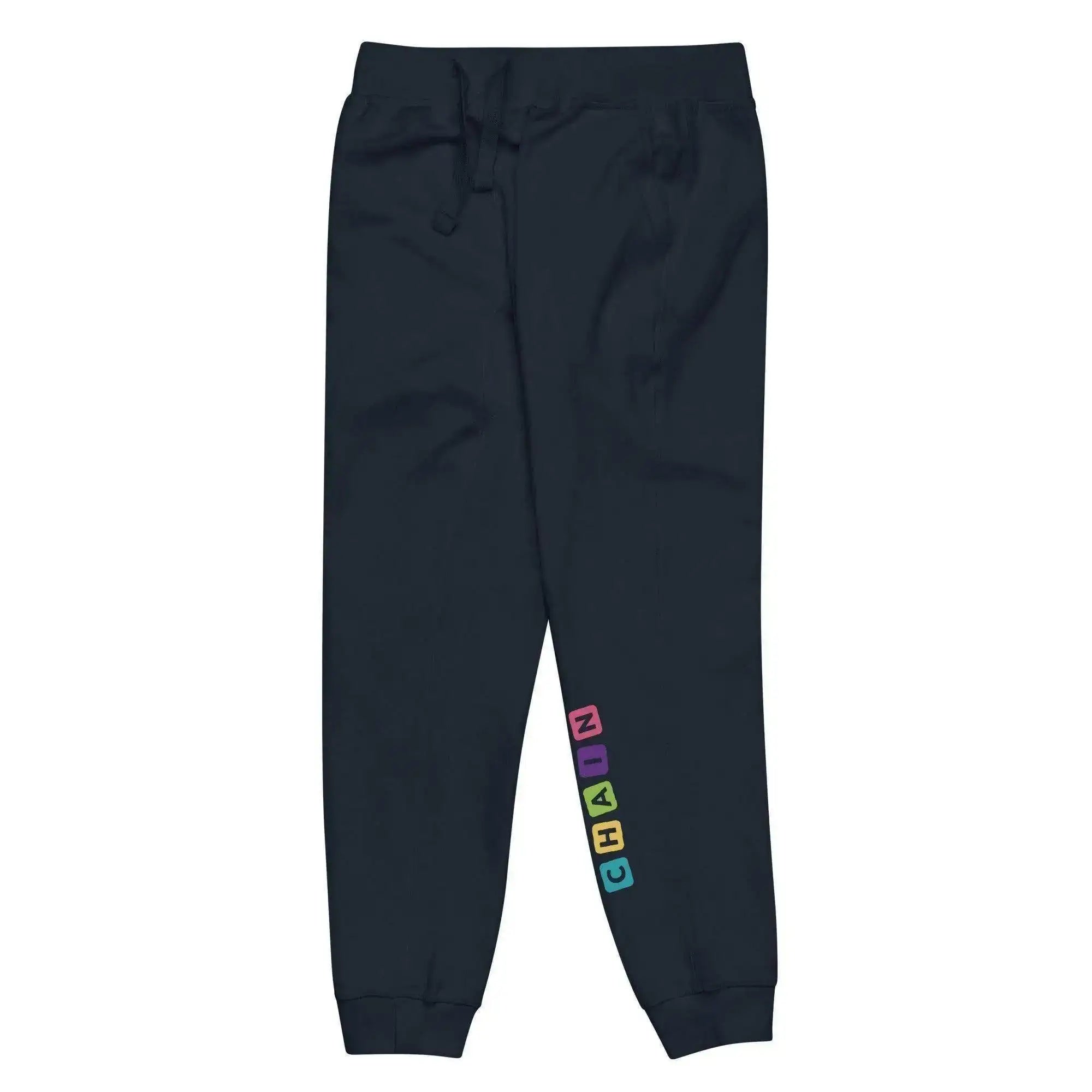Blockchain Sweatpants - InvestmenTees