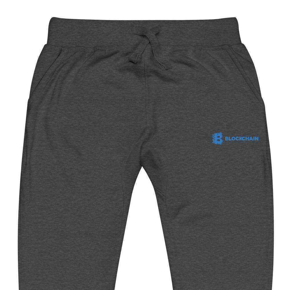 Blockchain Sweatsuit - InvestmenTees