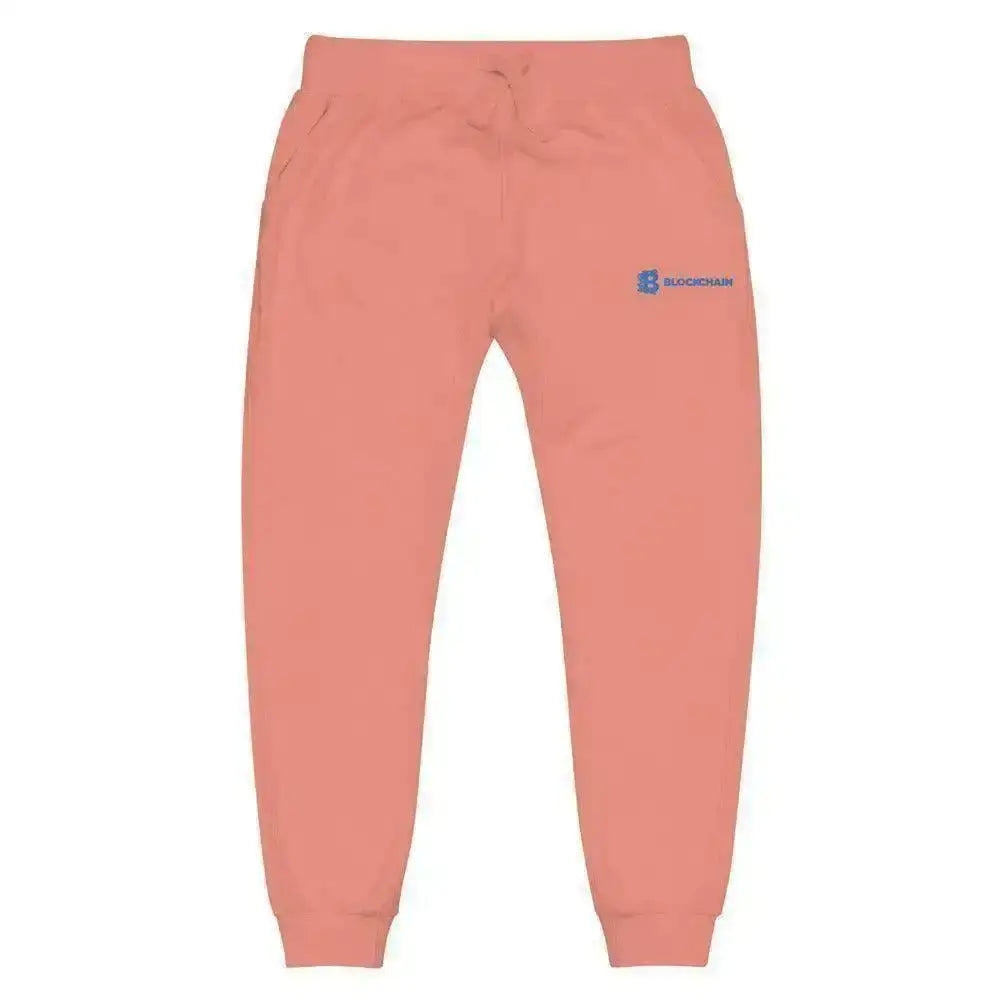 Blockchain Sweatsuit - InvestmenTees