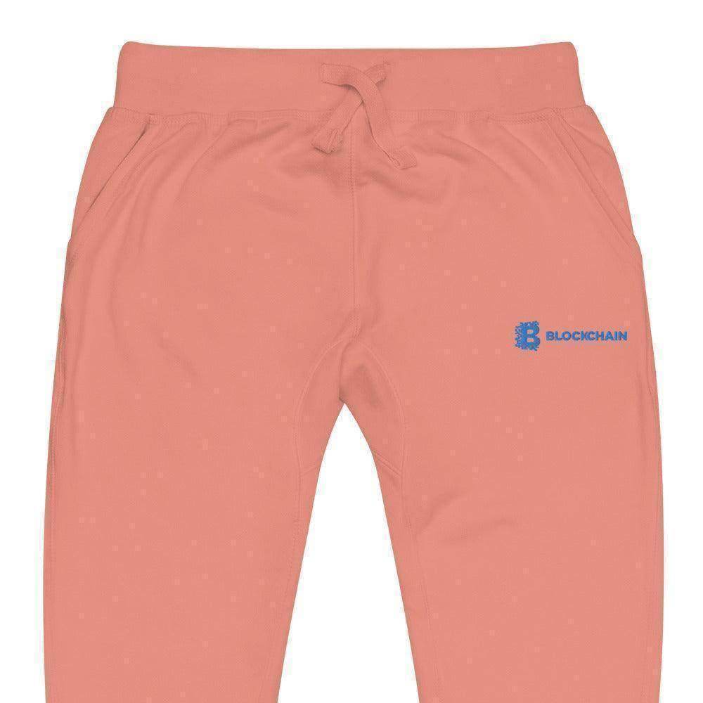 Blockchain Sweatsuit - InvestmenTees