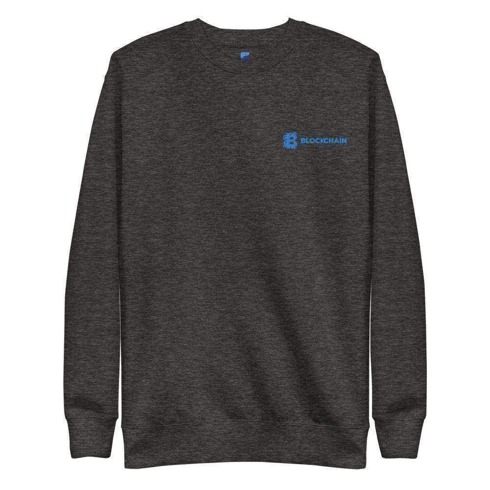 Blockchain Sweatsuit - InvestmenTees