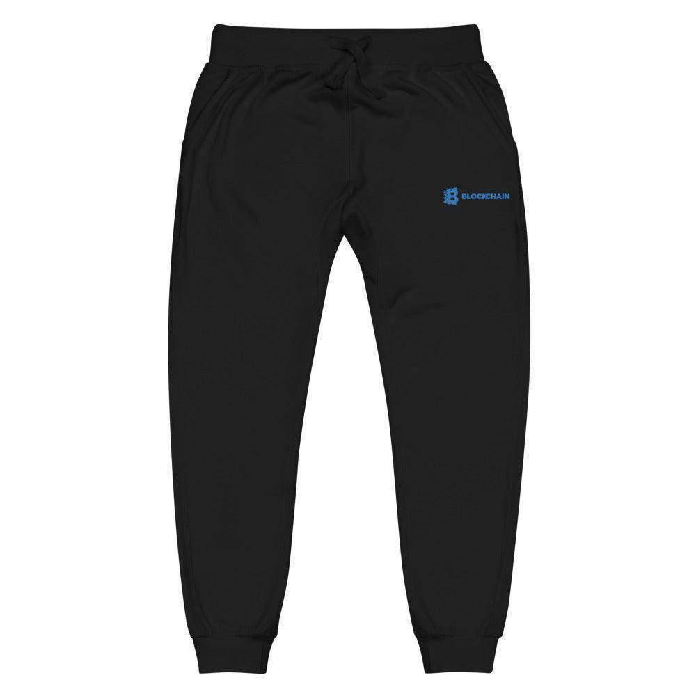 Blockchain Sweatsuit - InvestmenTees