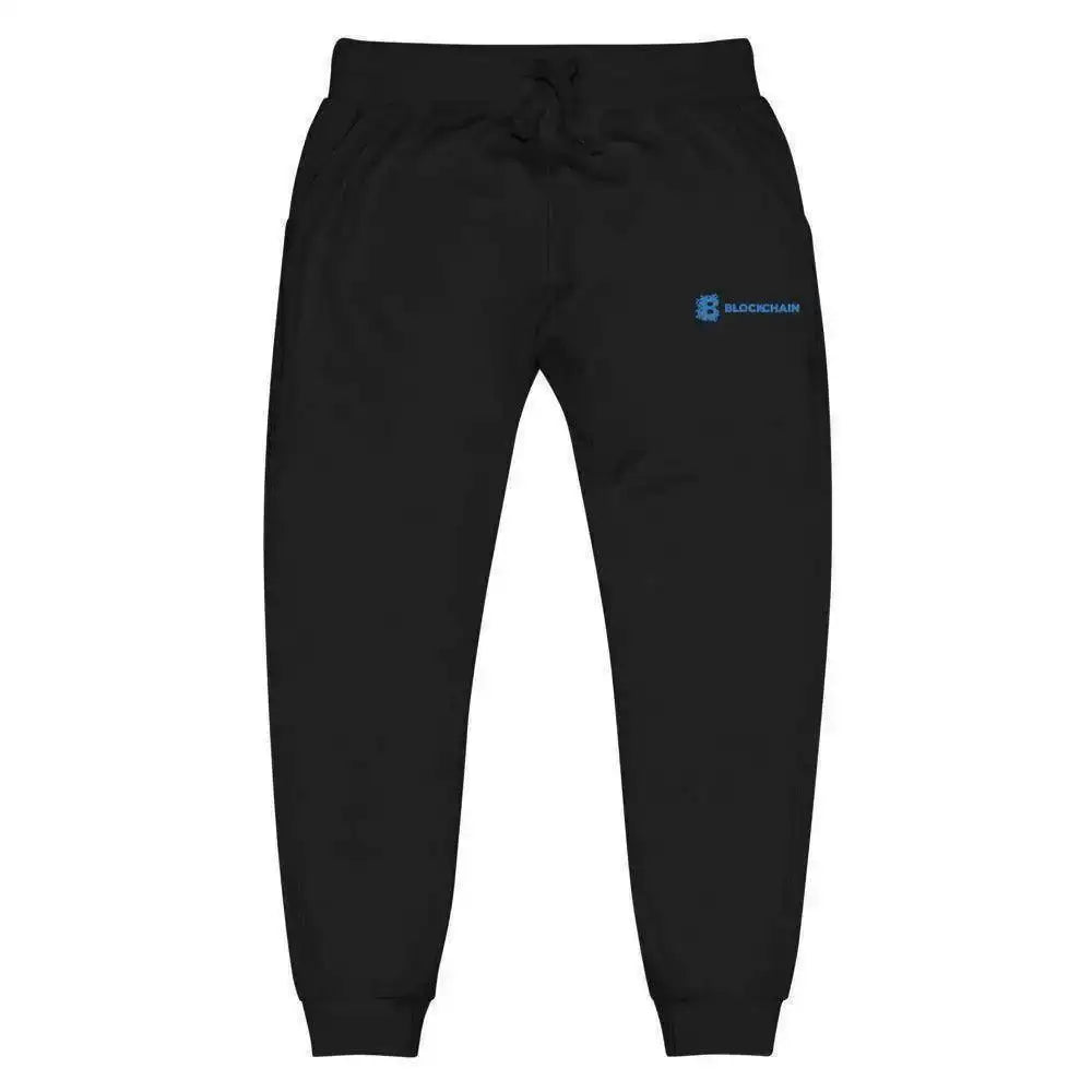 Blockchain Sweatsuit - InvestmenTees