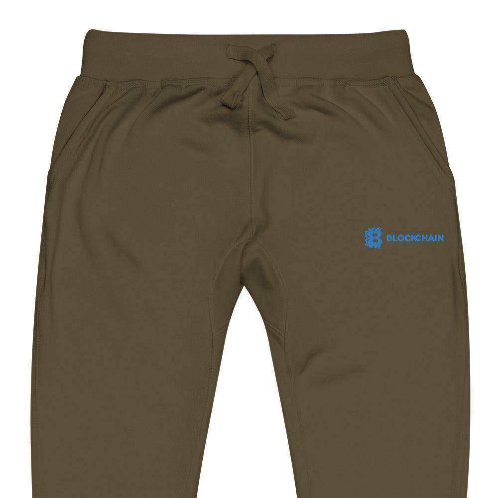 Blockchain Sweatsuit - InvestmenTees
