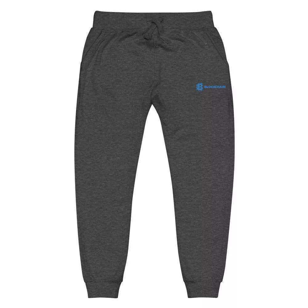 Blockchain Sweatsuit - InvestmenTees