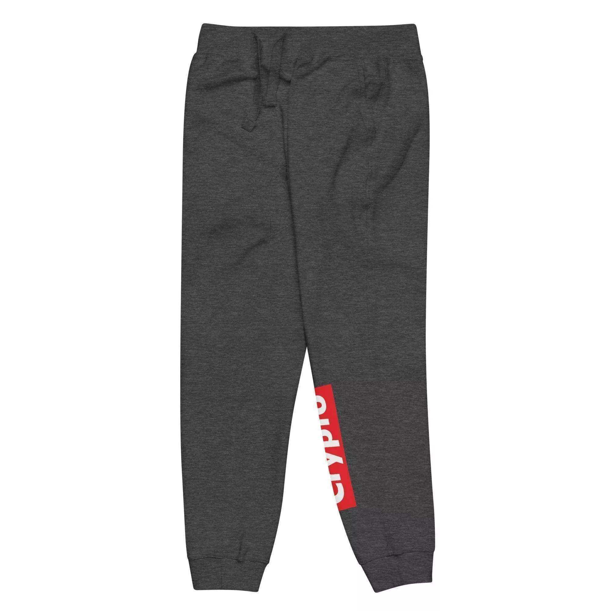Crypto Sweatpants - InvestmenTees