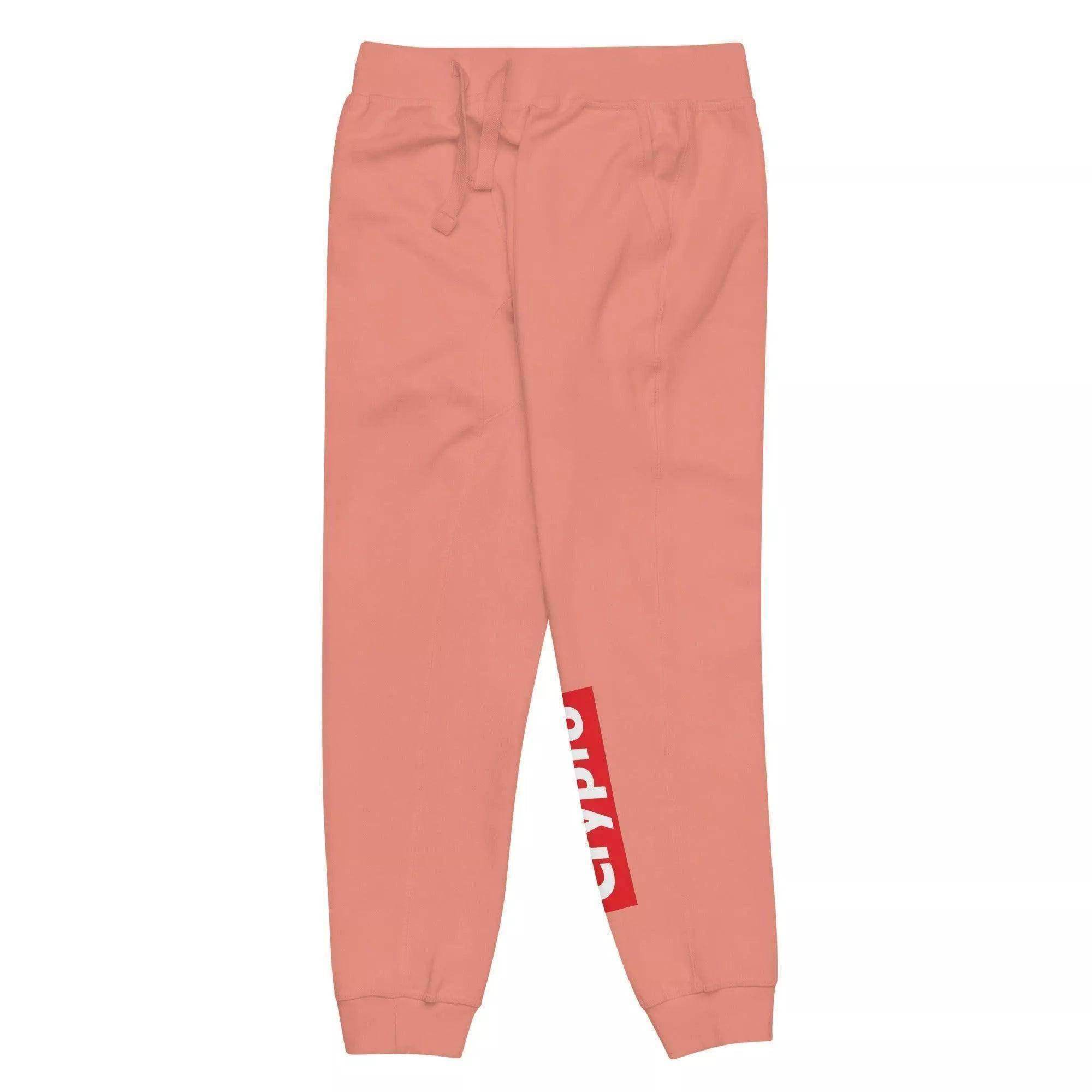 Crypto Sweatpants - InvestmenTees