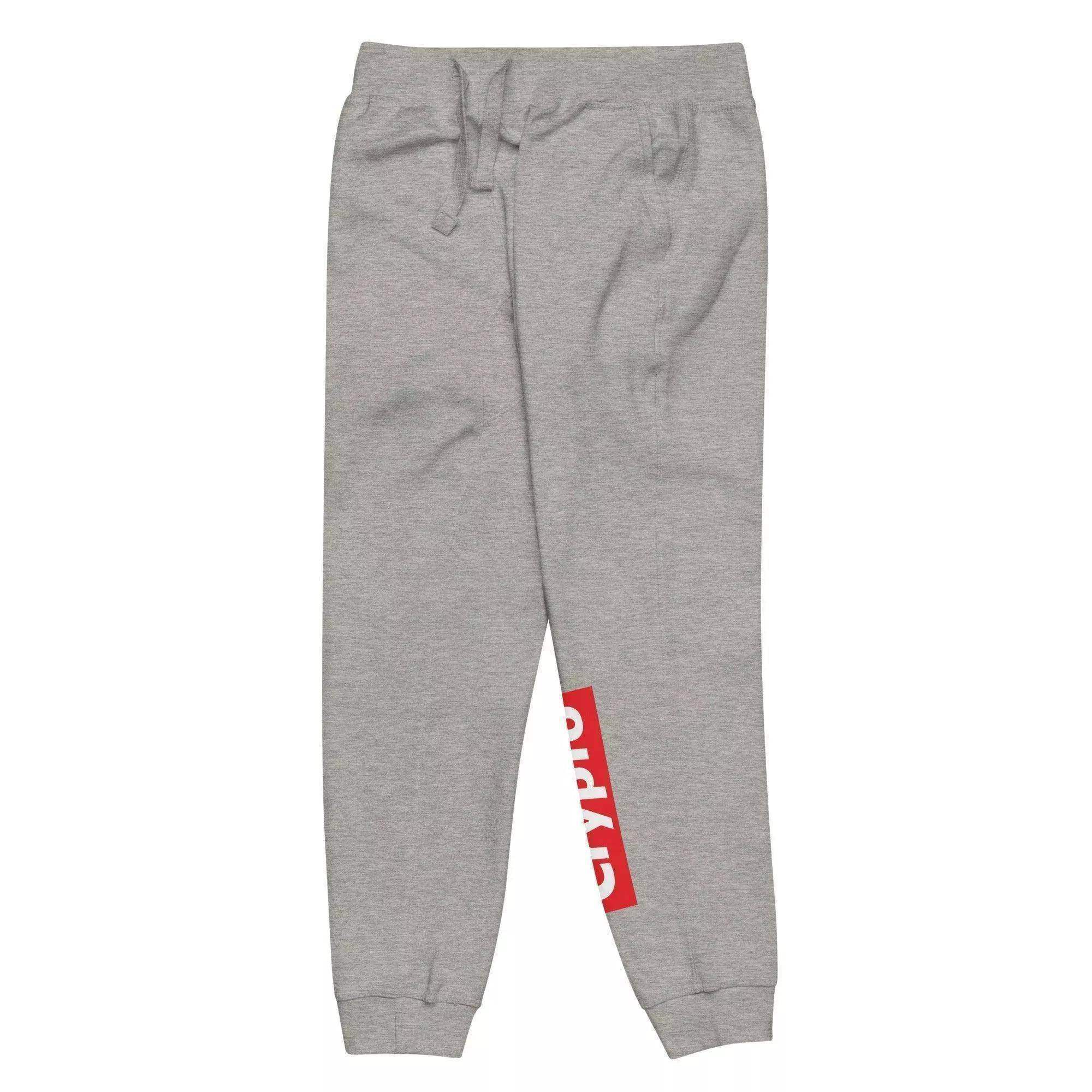 Crypto Sweatpants - InvestmenTees