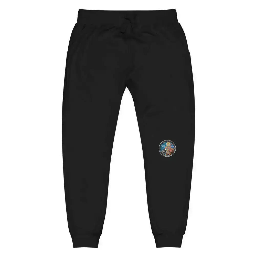 Doge Moon Sweatpants - InvestmenTees