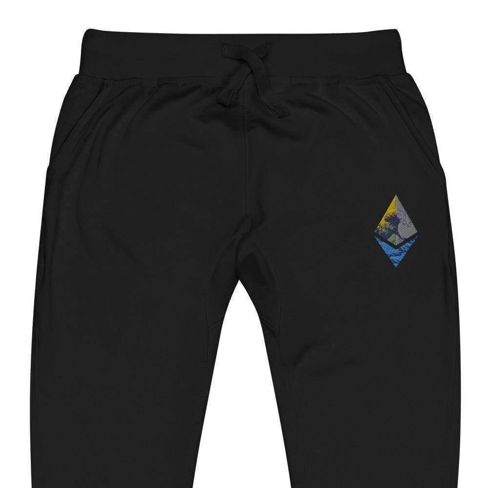 Ethereum Art Sweatsuit - InvestmenTees