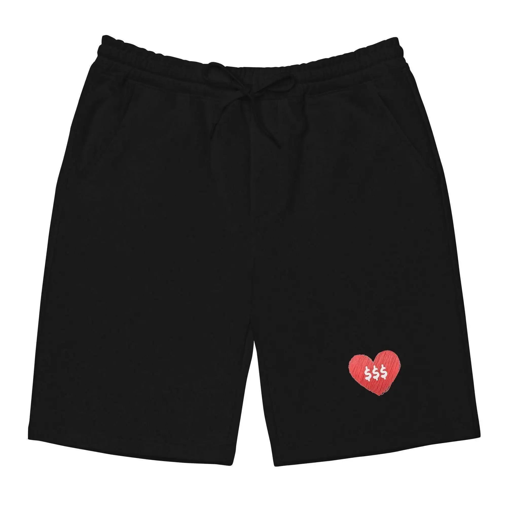 Love Money Fleece Shorts - InvestmenTees