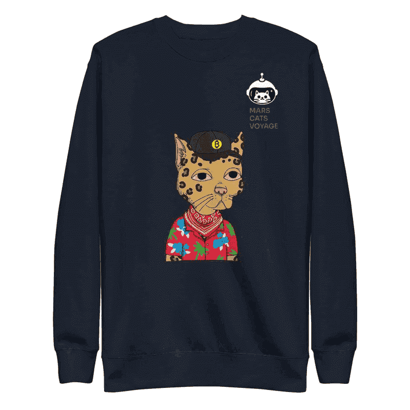 Mars Cats Voyage 5 Sweatshirt - InvestmenTees