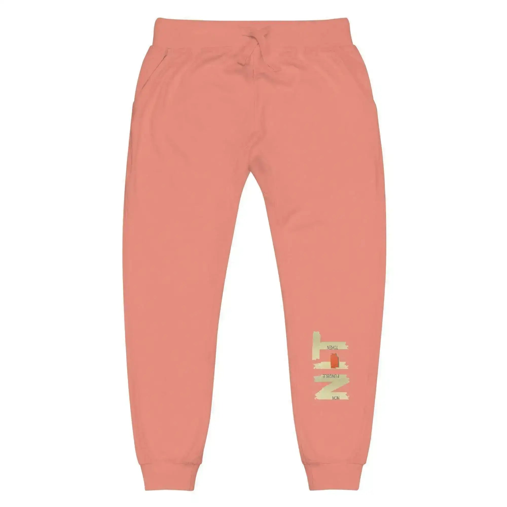 NFT | Non Fungible Token Sweatpants - InvestmenTees