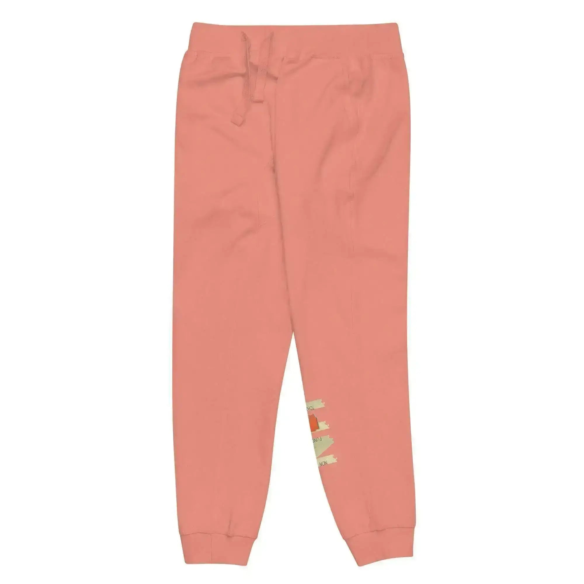 NFT | Non Fungible Token Sweatpants - InvestmenTees