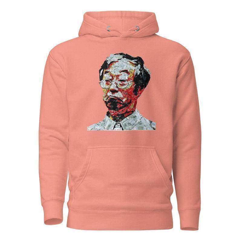 Satoshi Mosaic Pullover Hoodie - InvestmenTees