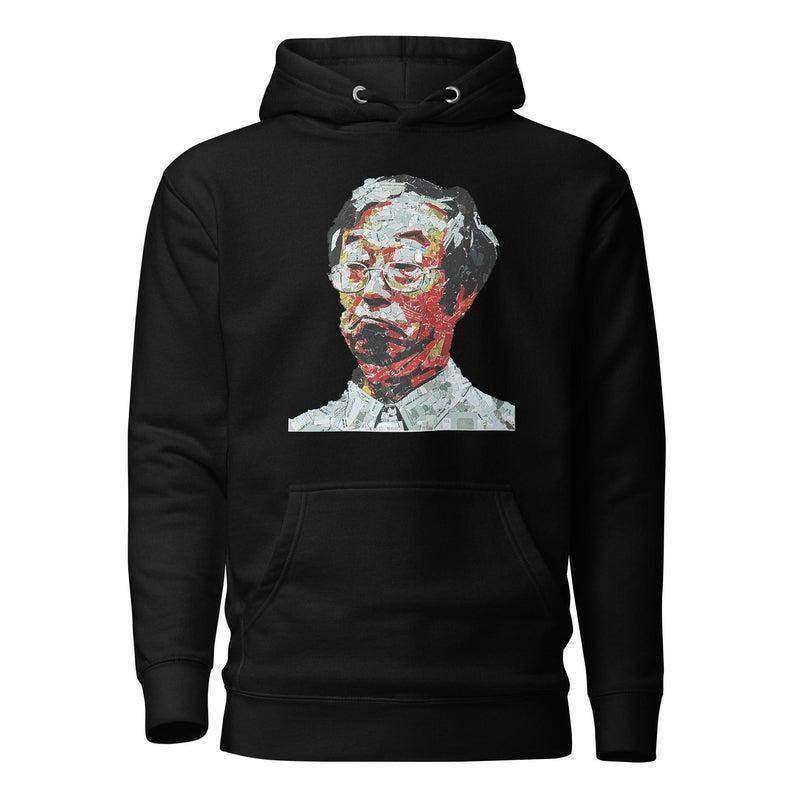 Satoshi Mosaic Pullover Hoodie - InvestmenTees