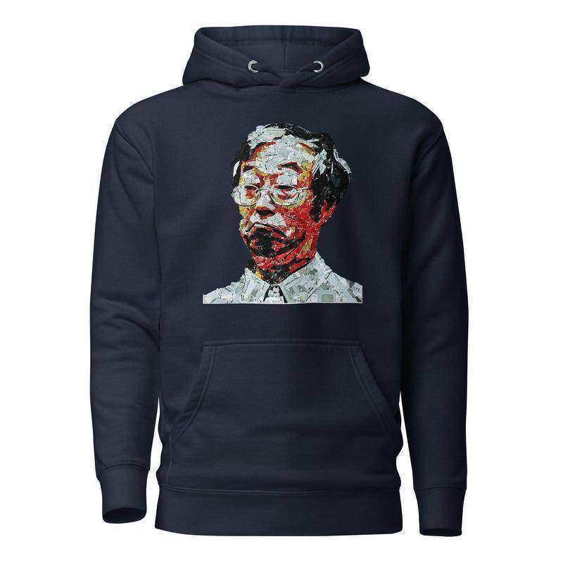 Satoshi Mosaic Pullover Hoodie - InvestmenTees