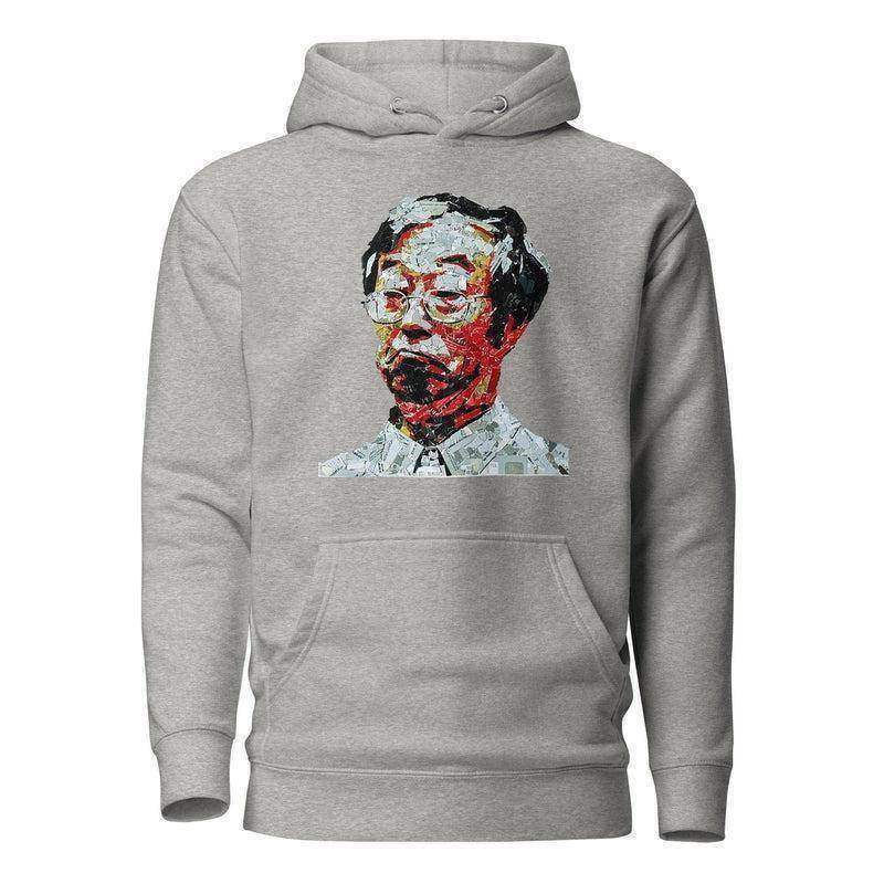 Satoshi Mosaic Pullover Hoodie - InvestmenTees