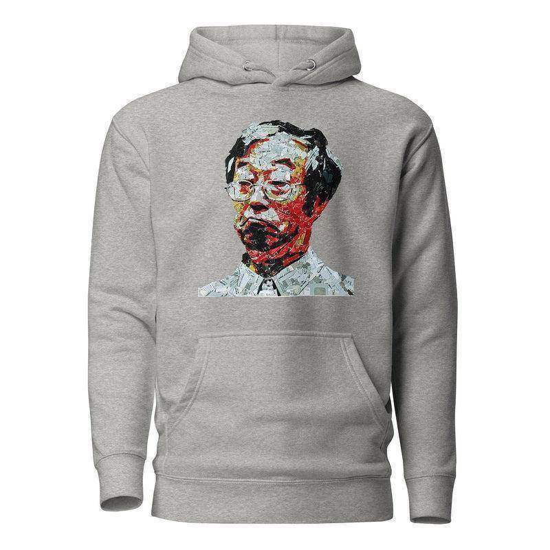 Satoshi Mosaic Pullover Hoodie - InvestmenTees